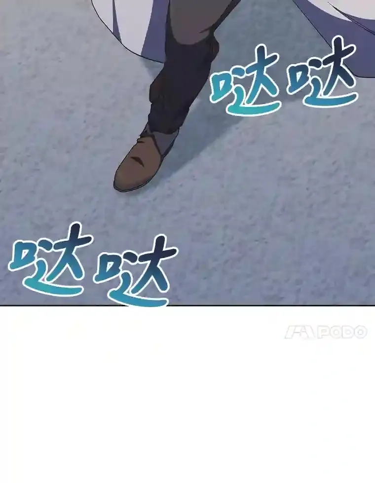 16.女子又如何 第30页