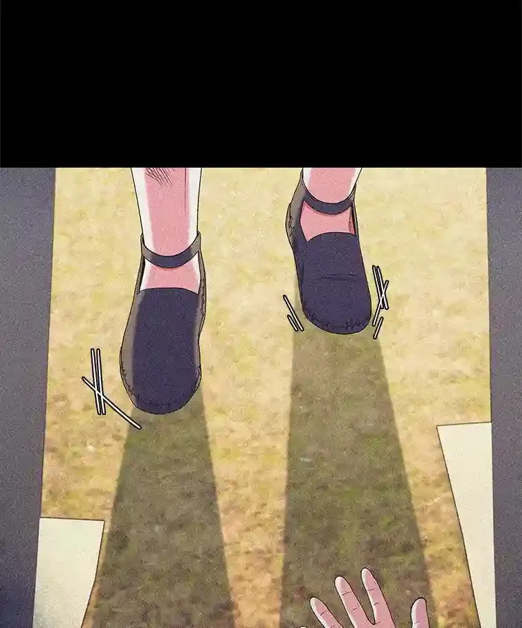 16.女子又如何 第74页