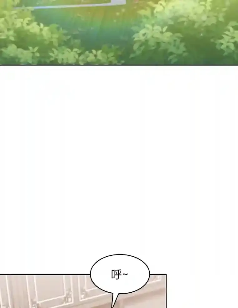 16.女子又如何 第102页