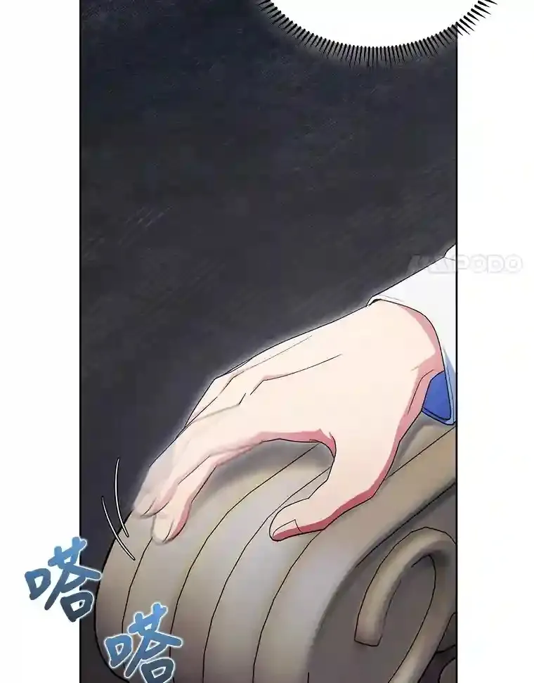 16.女子又如何 第123页