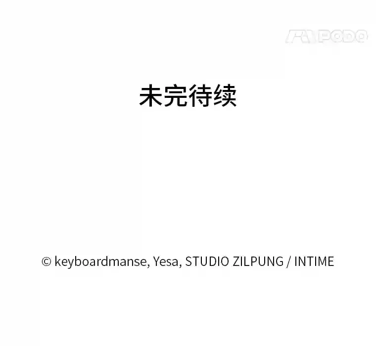16.女子又如何 第130页