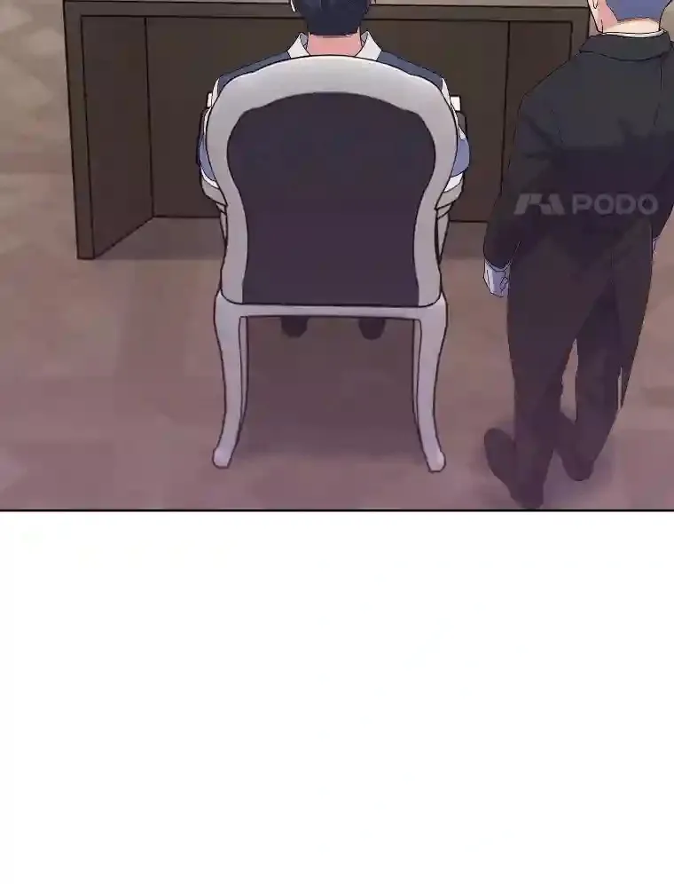 17.深入敌营 第4页