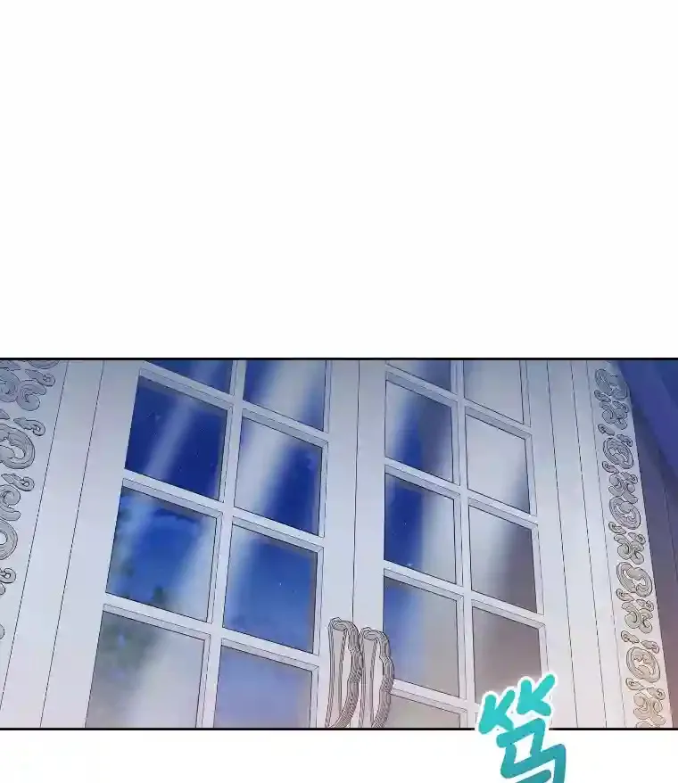 17.深入敌营 第39页