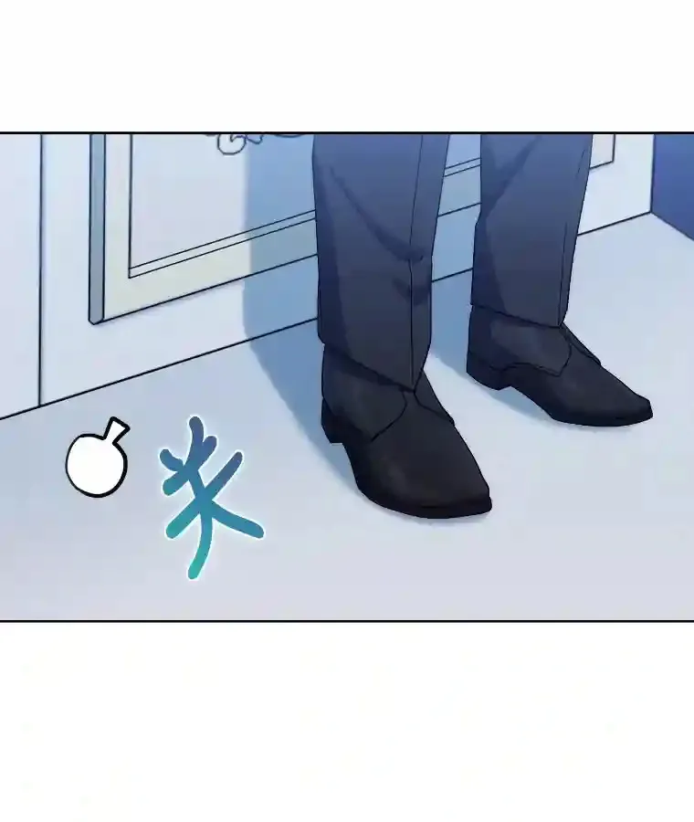 17.深入敌营 第78页