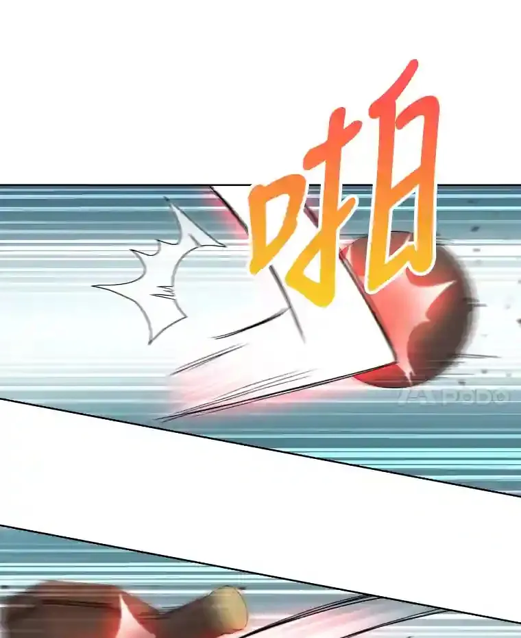 17.深入敌营 第128页