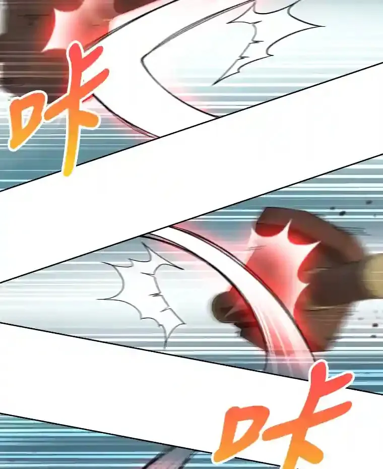 17.深入敌营 第129页