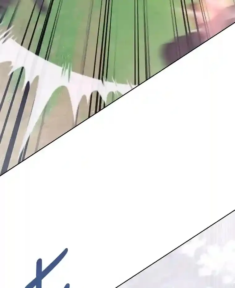 17.深入敌营 第133页