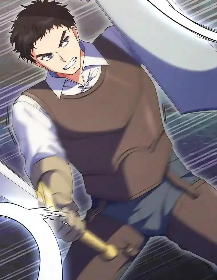 18.腹黑谋士好可怕 第13页