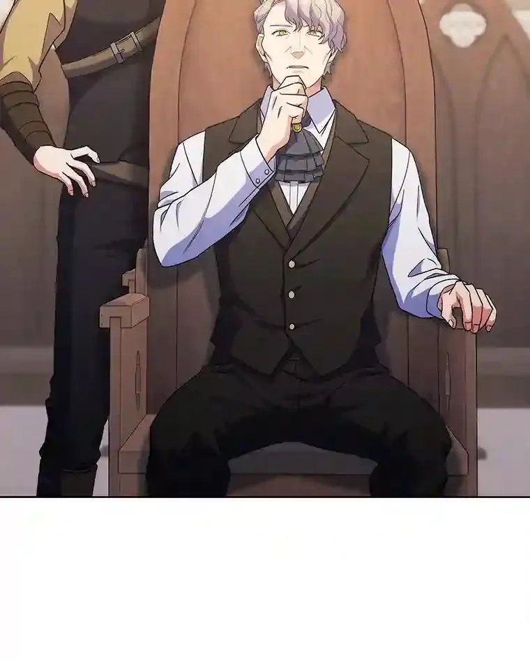 18.腹黑谋士好可怕 第25页