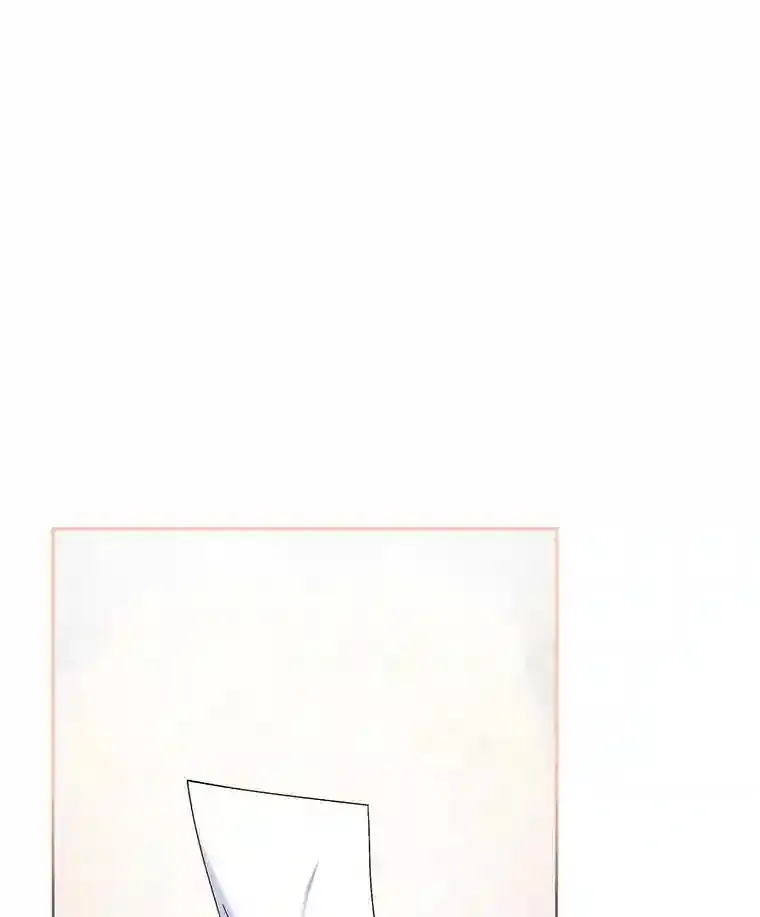 18.腹黑谋士好可怕 第33页