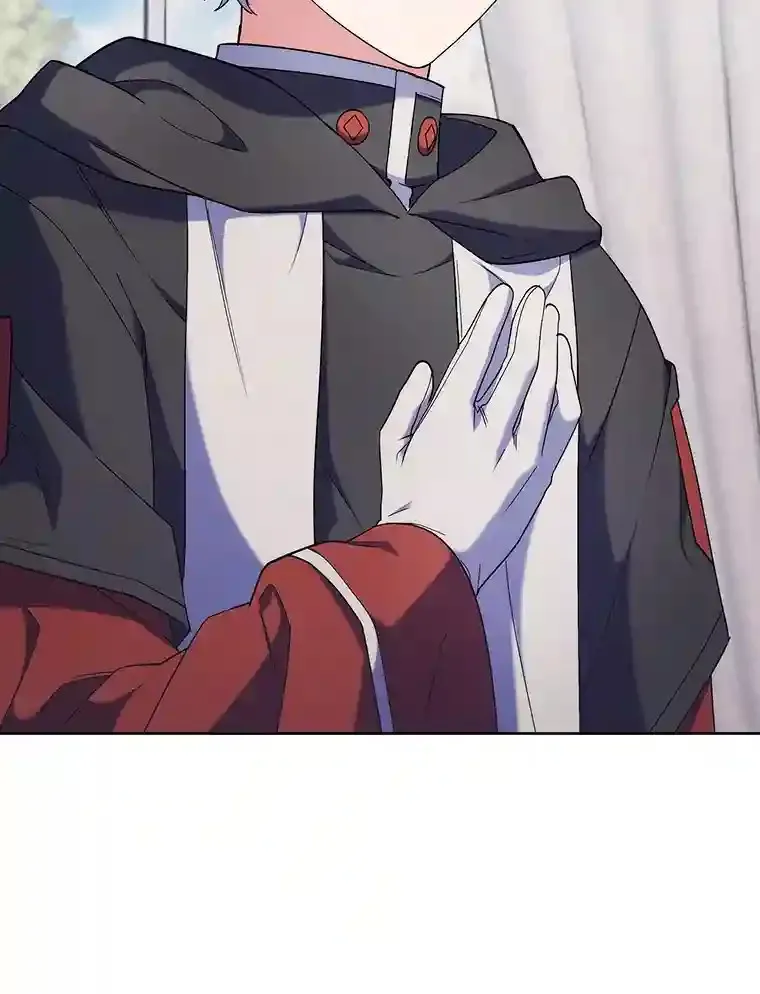 18.腹黑谋士好可怕 第46页