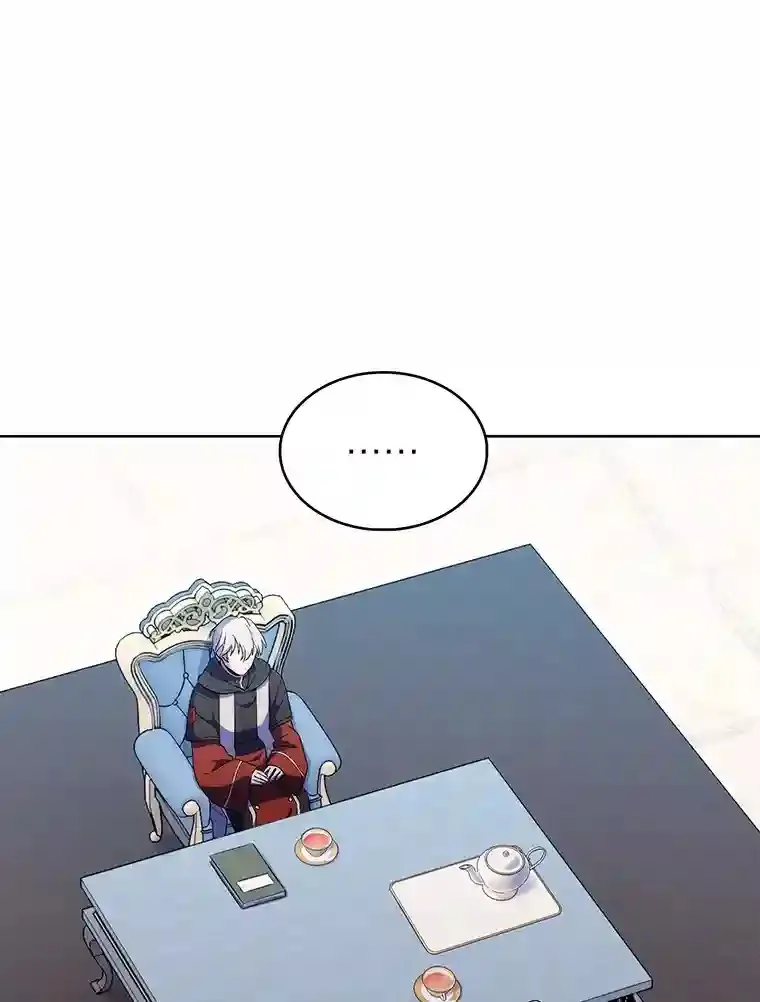 18.腹黑谋士好可怕 第49页