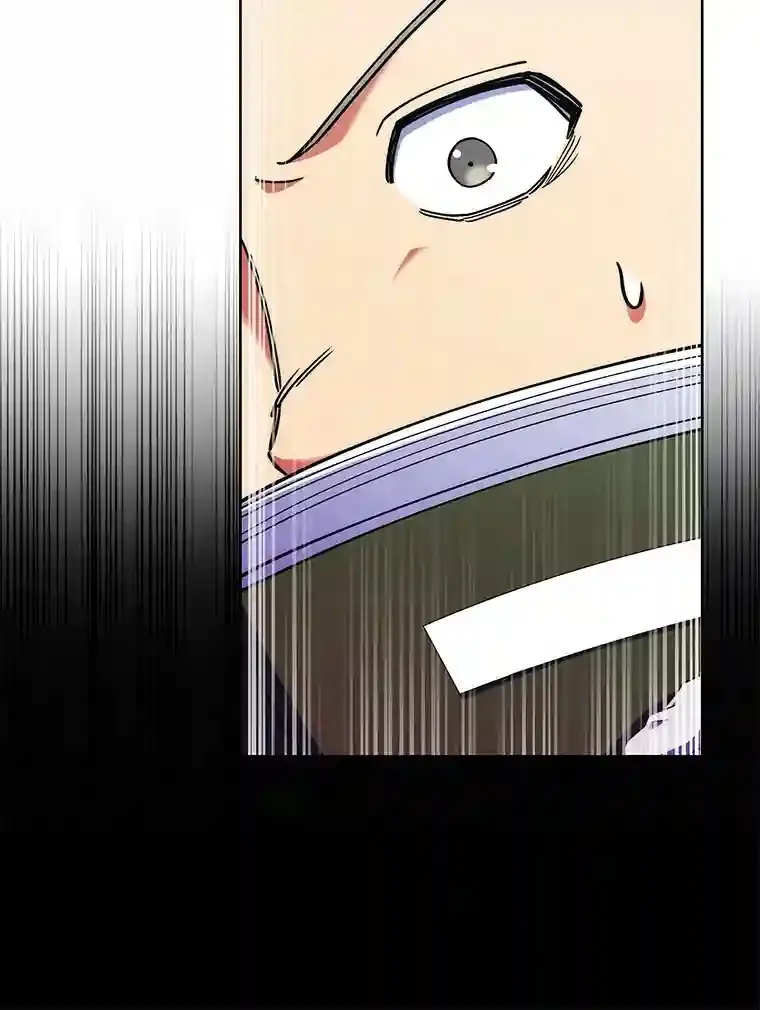 18.腹黑谋士好可怕 第66页