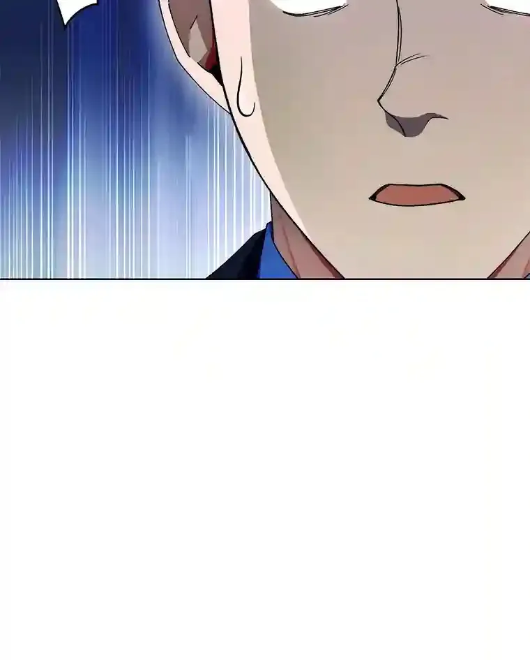 18.腹黑谋士好可怕 第101页