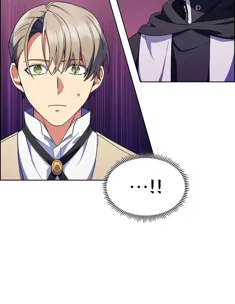 18.腹黑谋士好可怕 第129页