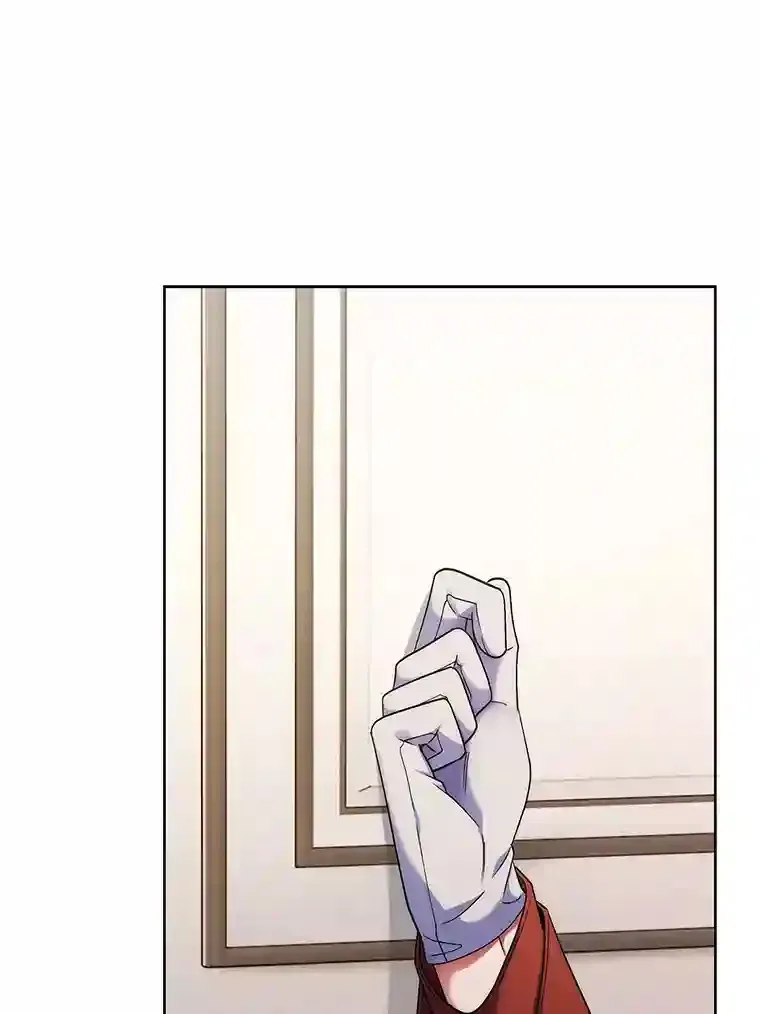 19.条约的秘密 第15页