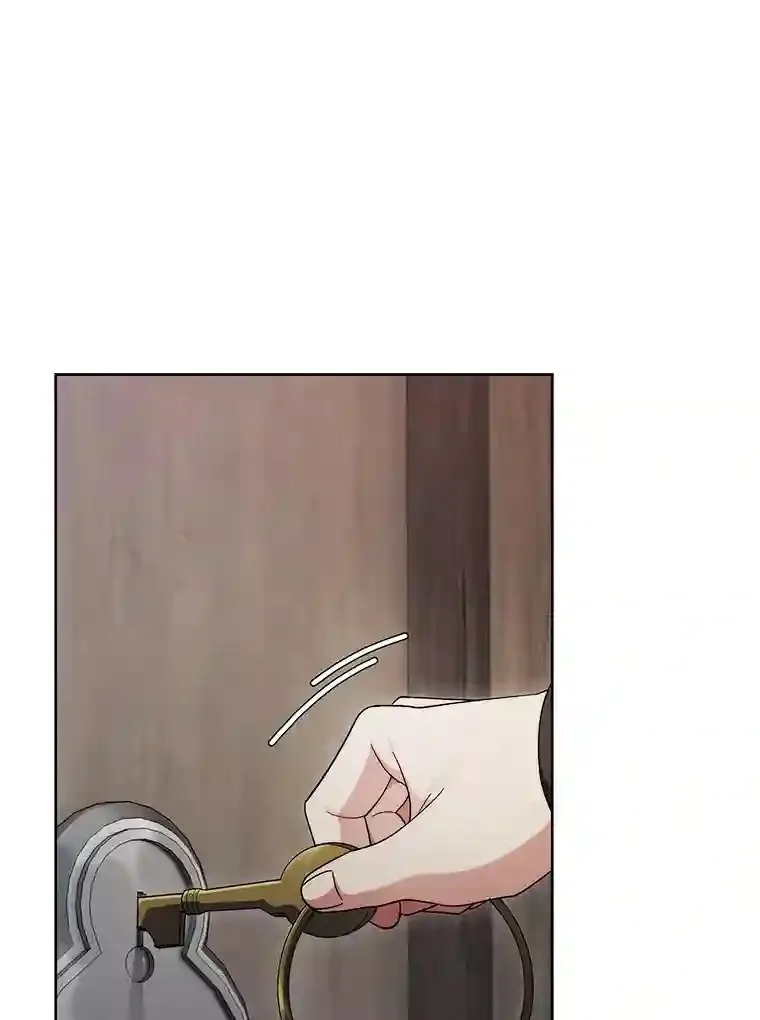 19.条约的秘密 第64页