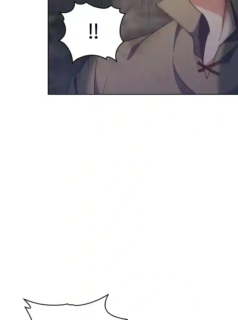 19.条约的秘密 第67页