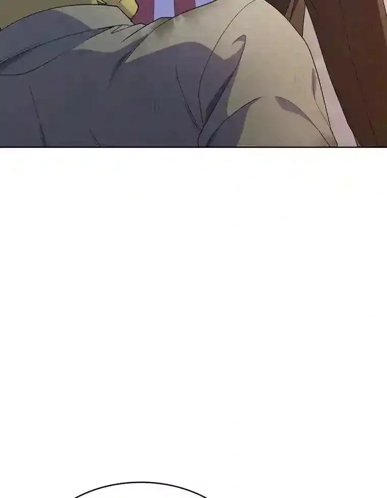 19.条约的秘密 第83页