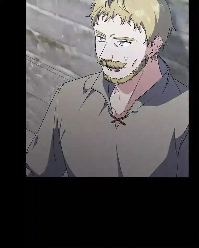 20.八环 第9页