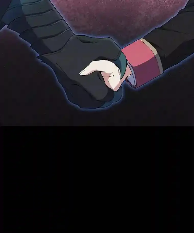 20.八环 第13页