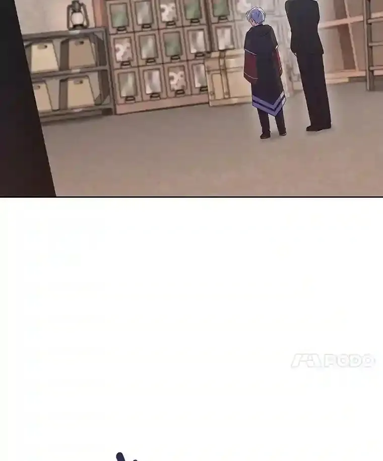 20.八环 第35页