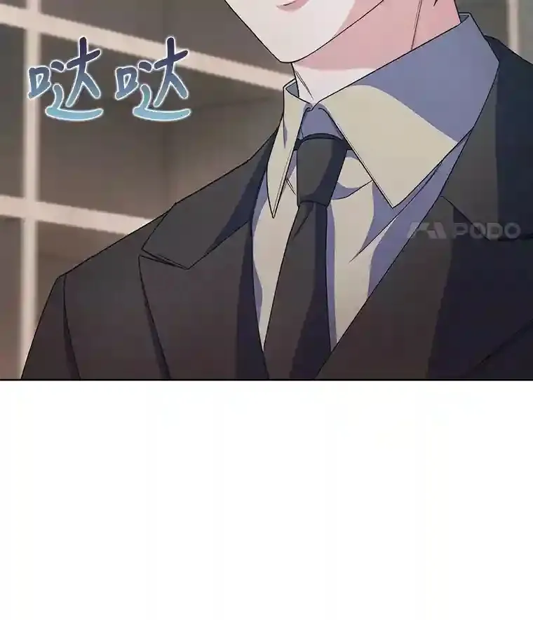 20.八环 第39页