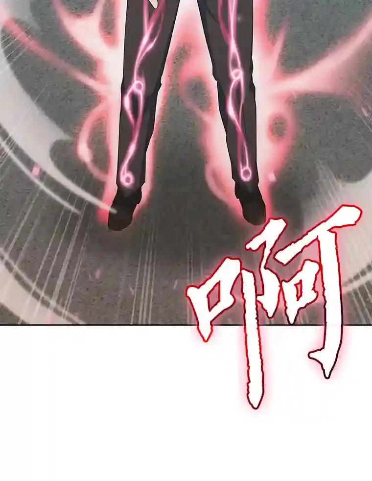 20.八环 第62页