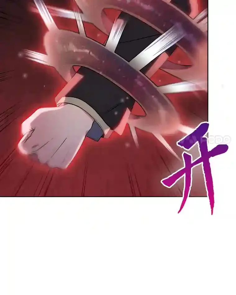 20.八环 第103页