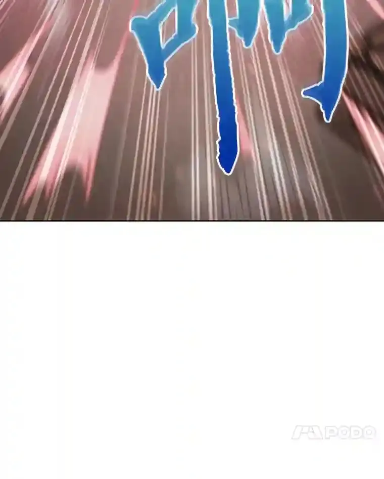 20.八环 第106页