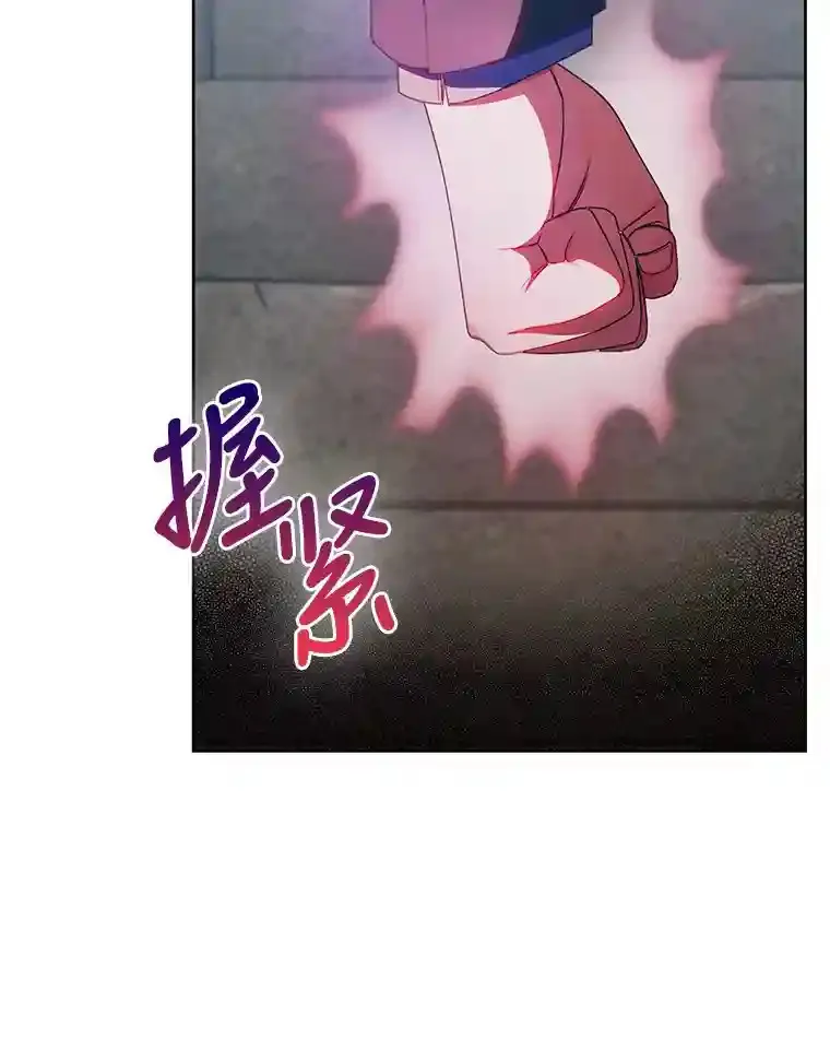 20.八环 第126页