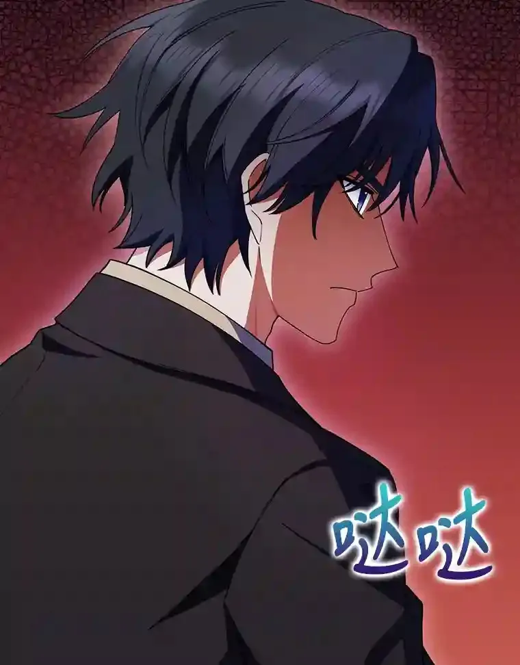 20.八环 第128页