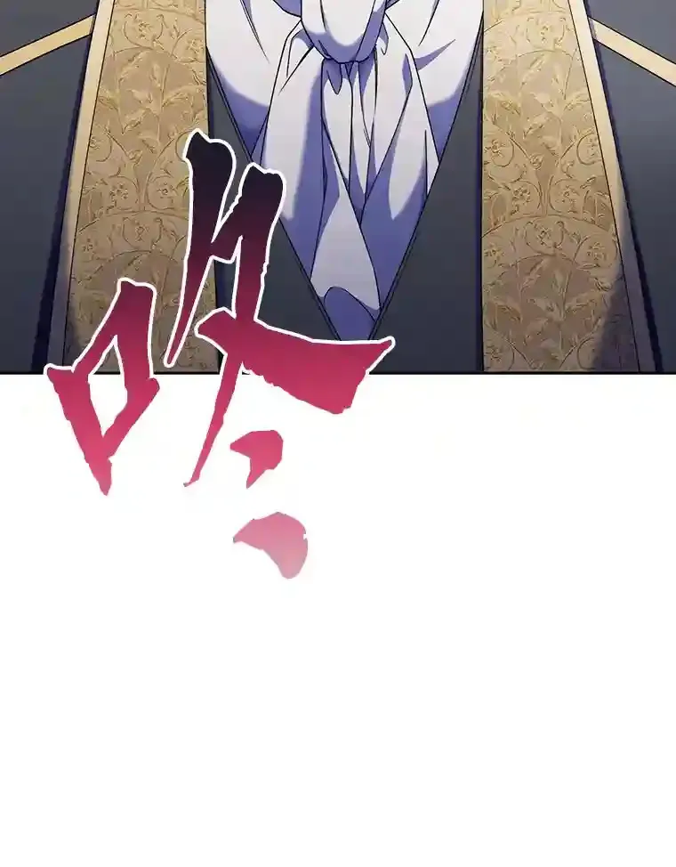 20.八环 第150页