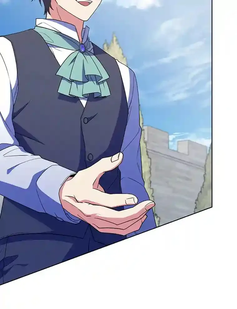 21.六星骑士 第111页