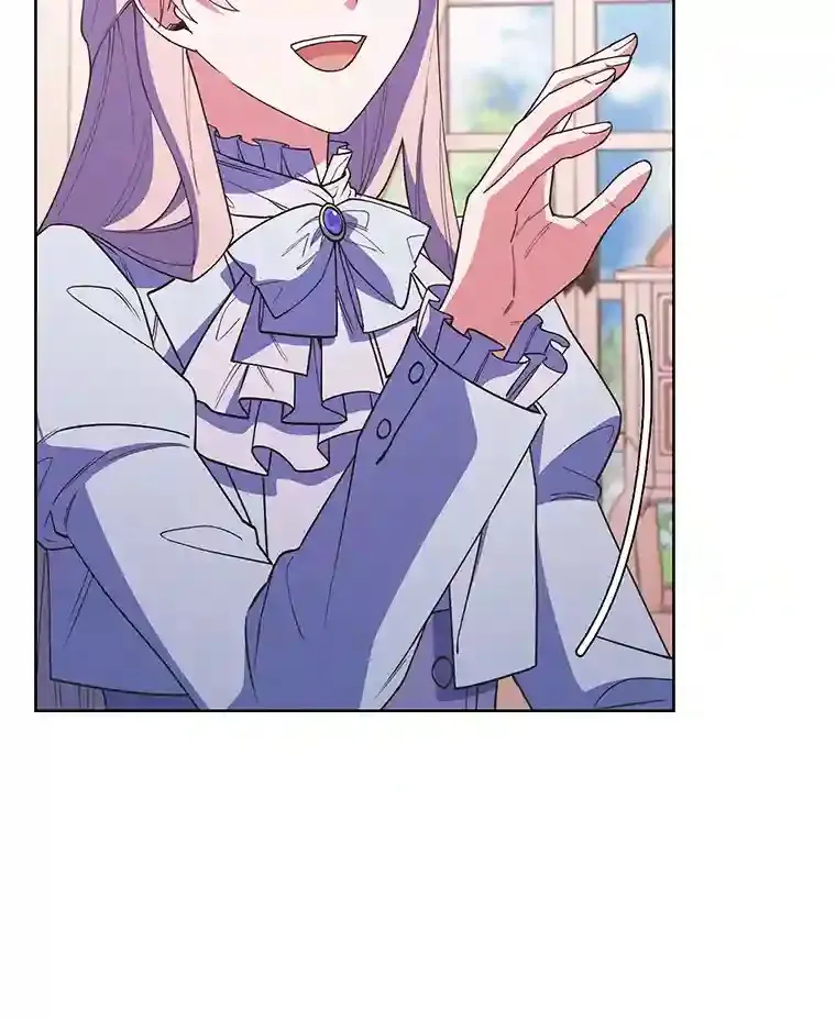 21.六星骑士 第145页