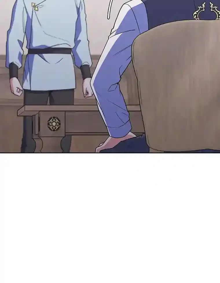 21.六星骑士 第169页