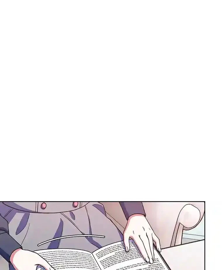 22.捉摸不透的公爵家 第1页