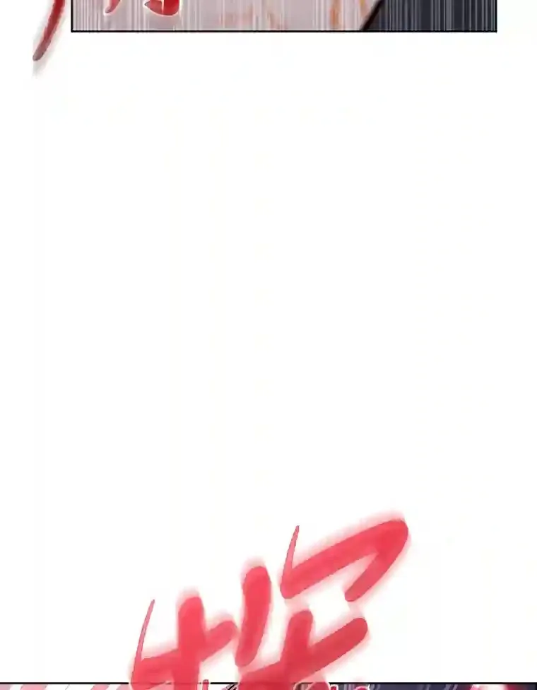 22.捉摸不透的公爵家 第86页