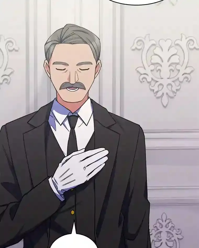 23.倒霉的汉斯 第23页