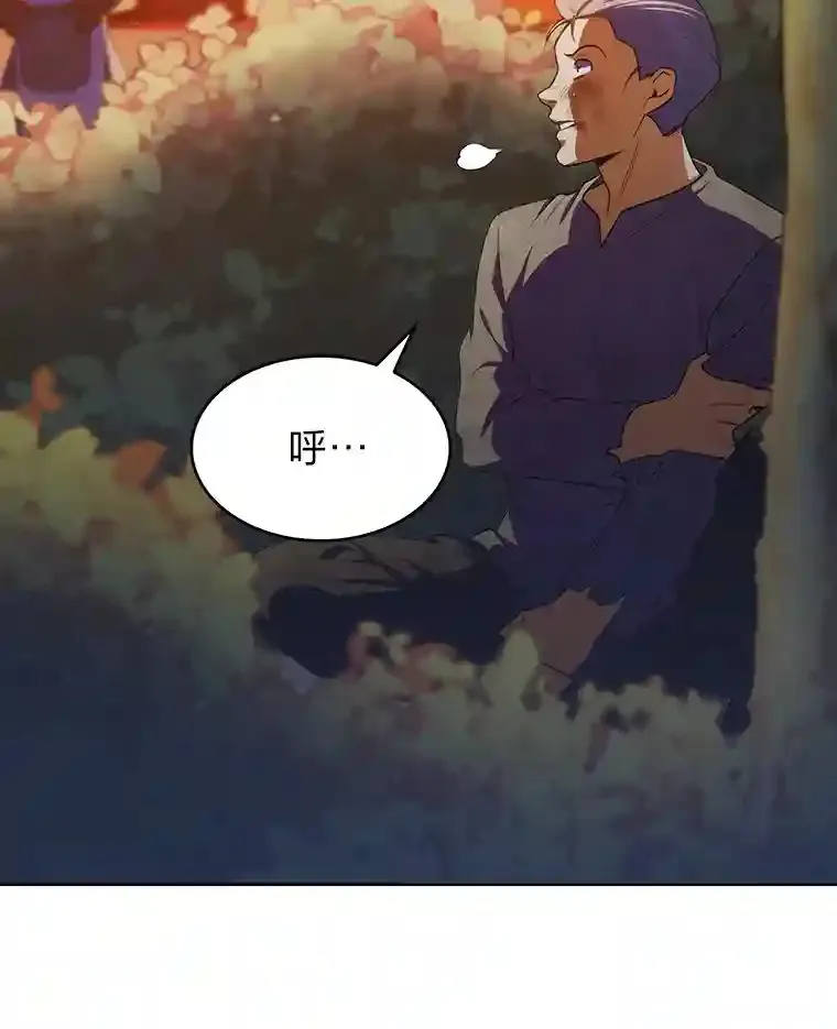 23.倒霉的汉斯 第39页