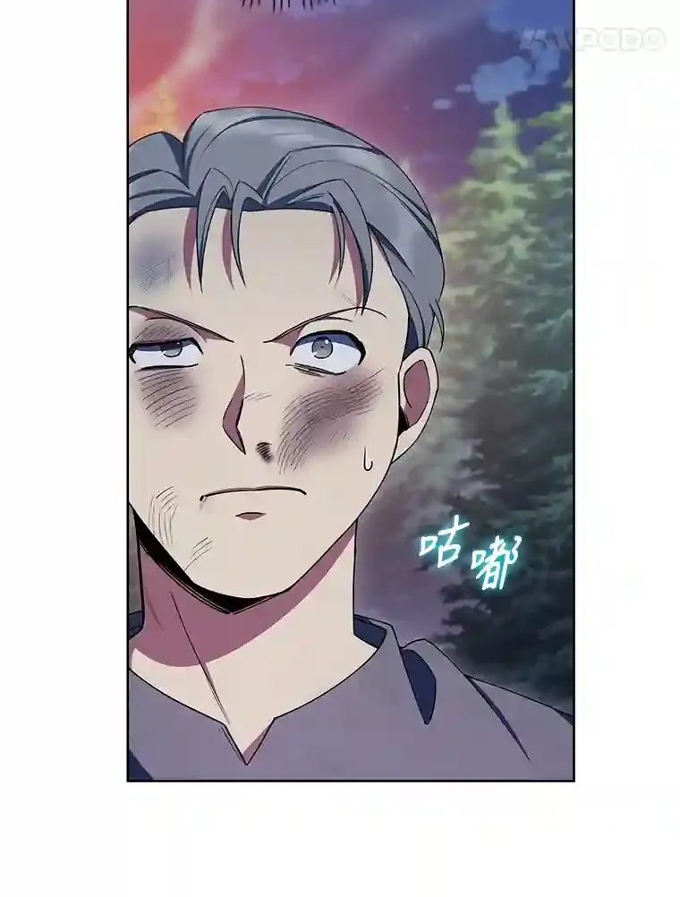 23.倒霉的汉斯 第52页