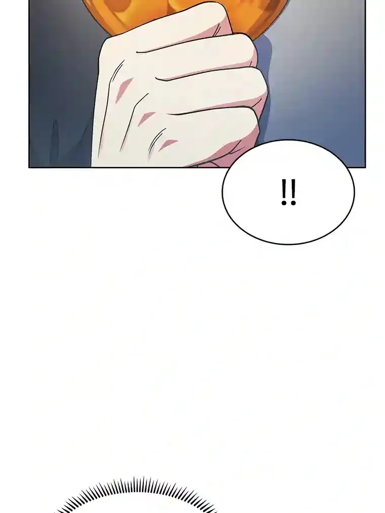 24.骷髅大军 第53页
