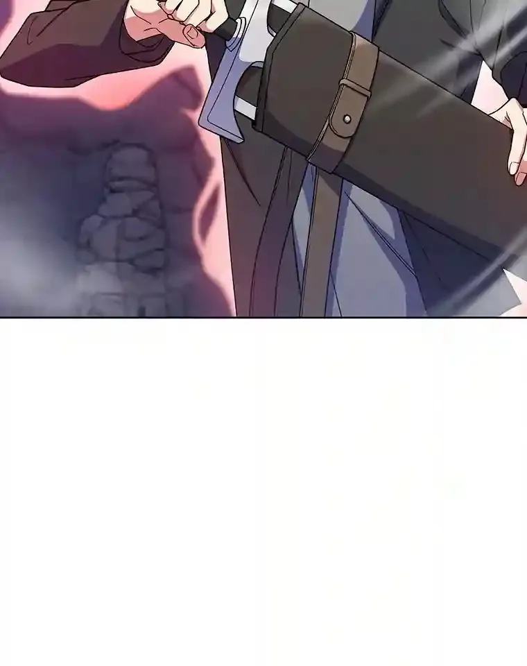 24.骷髅大军 第138页