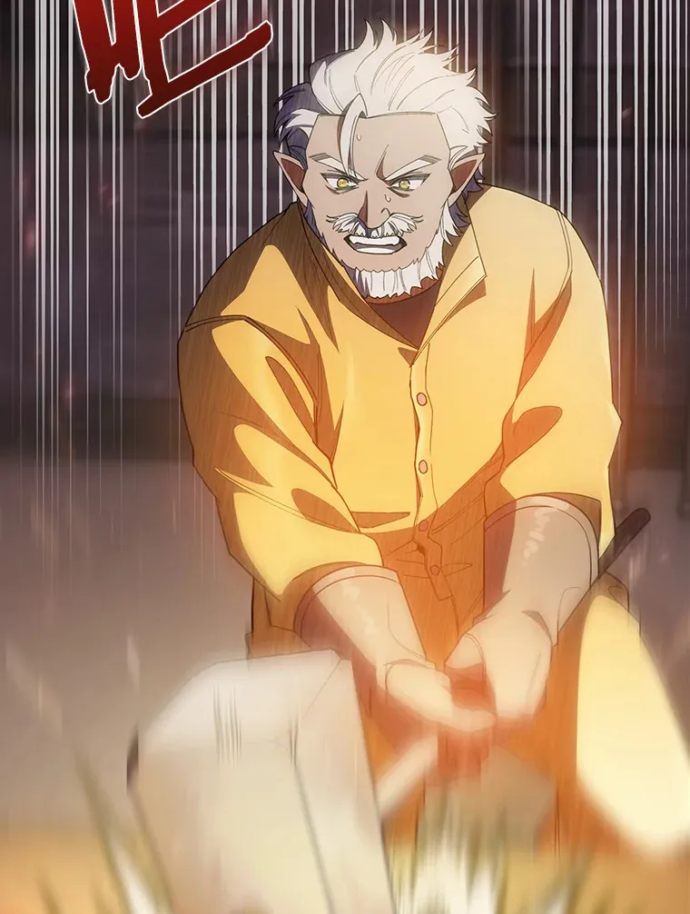 27.超强大剑 第22页