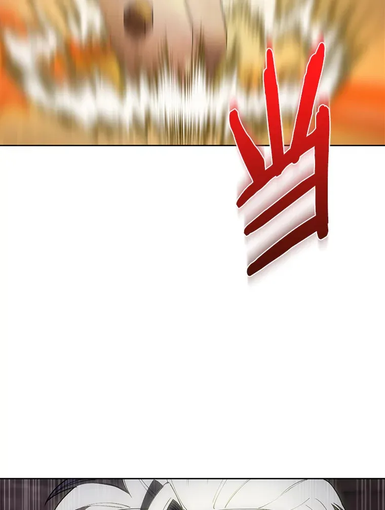 27.超强大剑 第23页