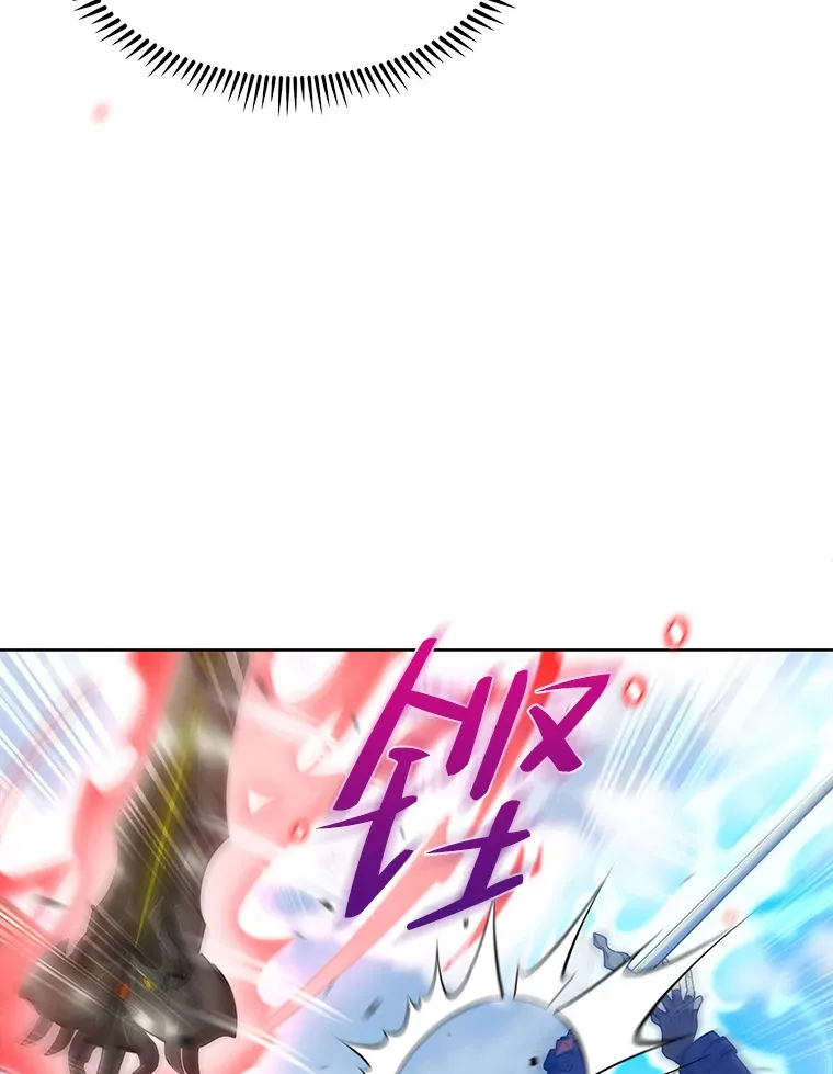 30.过度自信的敌人 第68页