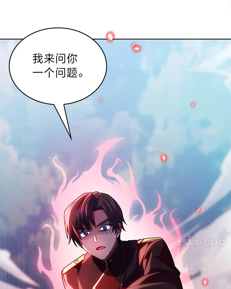 30.过度自信的敌人 第130页