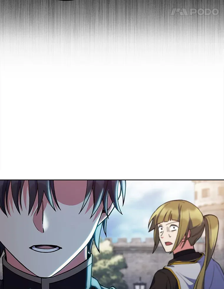 31.龙族神书 第44页