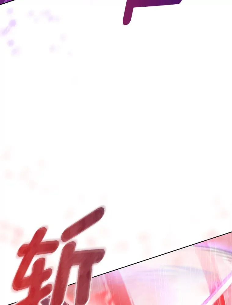 32.背弃同胞 第119页