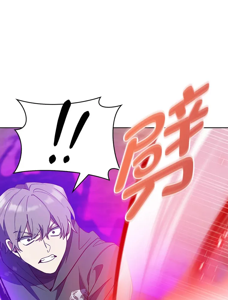 32.背弃同胞 第126页